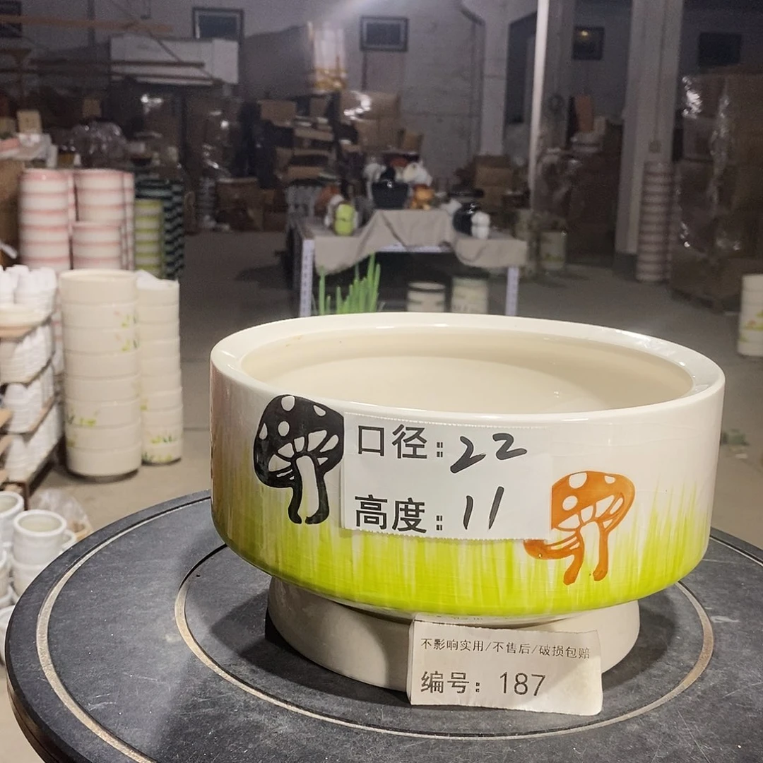 微瑕花盆-187-口22×11-1个