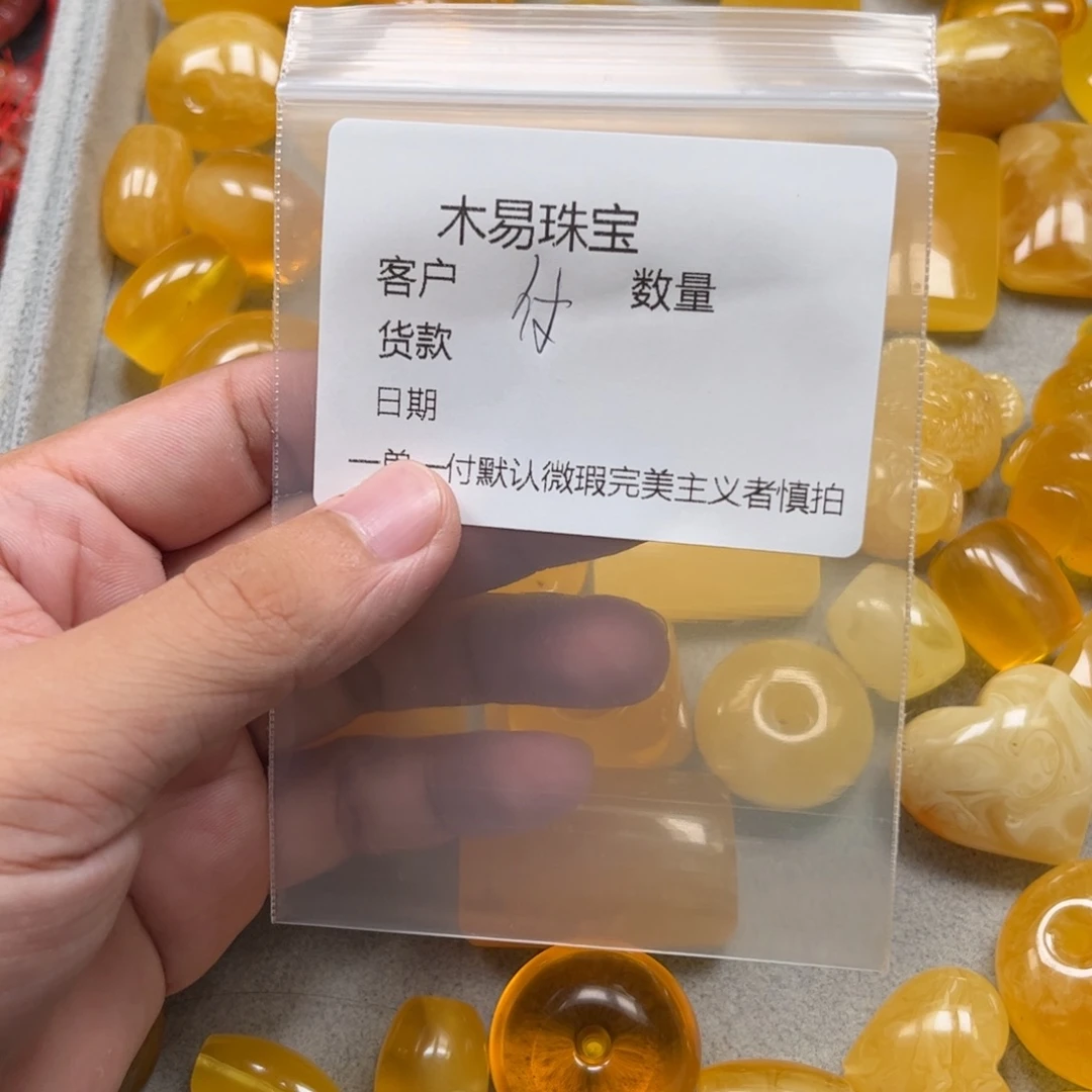 人***儿南红玛瑙未镶嵌配饰
