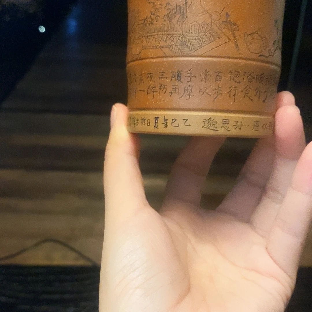 茶杯紫砂宜兴紫砂杯