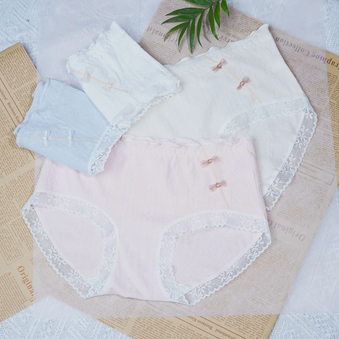 伊品贝优三角裤透气清爽蕾丝边中腰女ol三角内裤学生可爱好看舒适