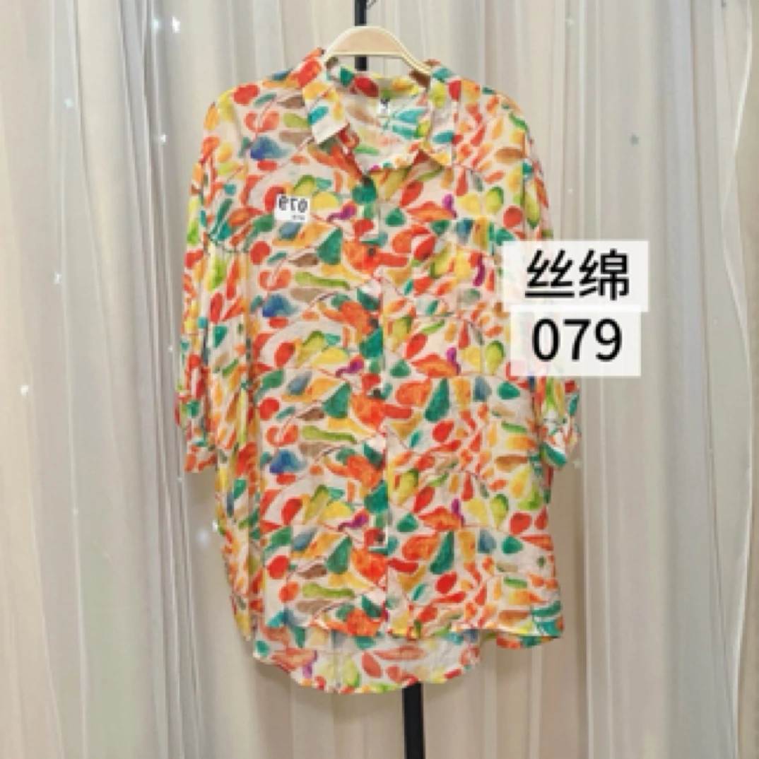 复古碎花中袖衬衫时尚气质百搭显瘦宽松洋气花衬衣夏款短袖上衣