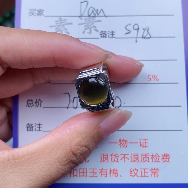 D***丹和田玉银S925镶嵌颈饰