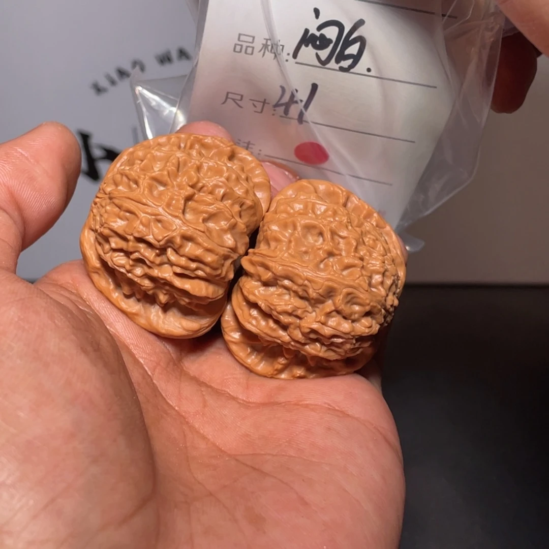 文玩核桃吊坠文玩核桃