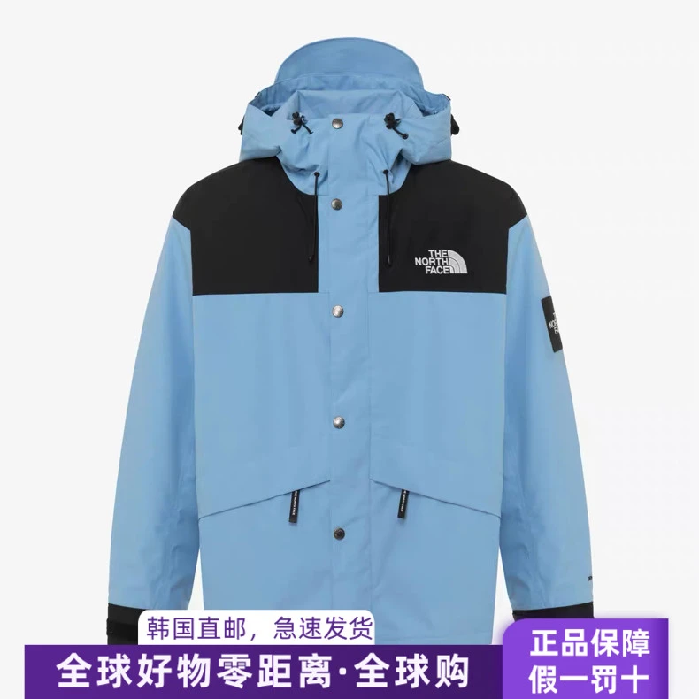 THE NORTH FACE秋季DRYVENT防风防水连帽肩章款冲锋衣NJ2HR01