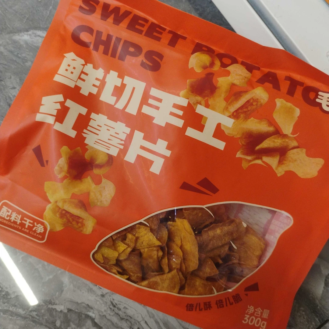 毛蔬蔬鲜切手工红薯片