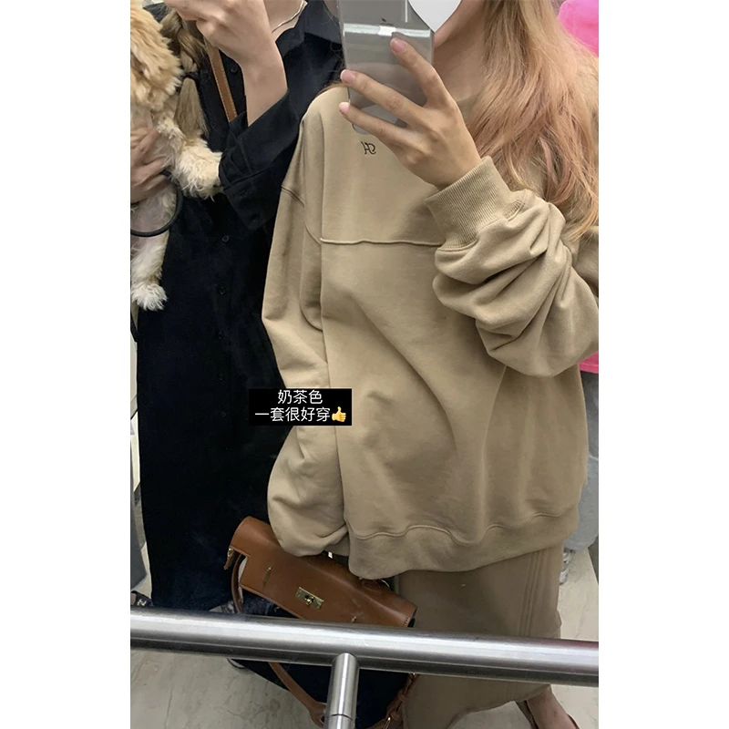 HEYGIRL黑哥 悠悠假期 舒服到想一直穿它！休闲卫衣运动裤套装