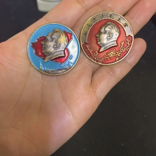 景德镇陶瓷研究所