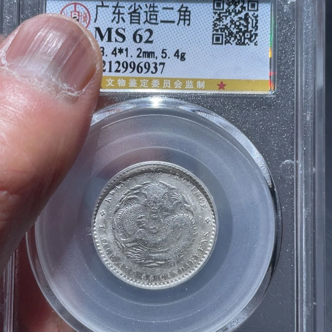 金属通古博今马马马马马6937