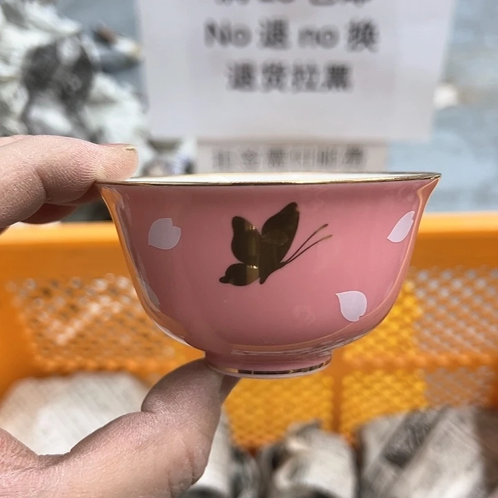 25包邮，盘子，碗，杯子，茶壶，默认瑕疵