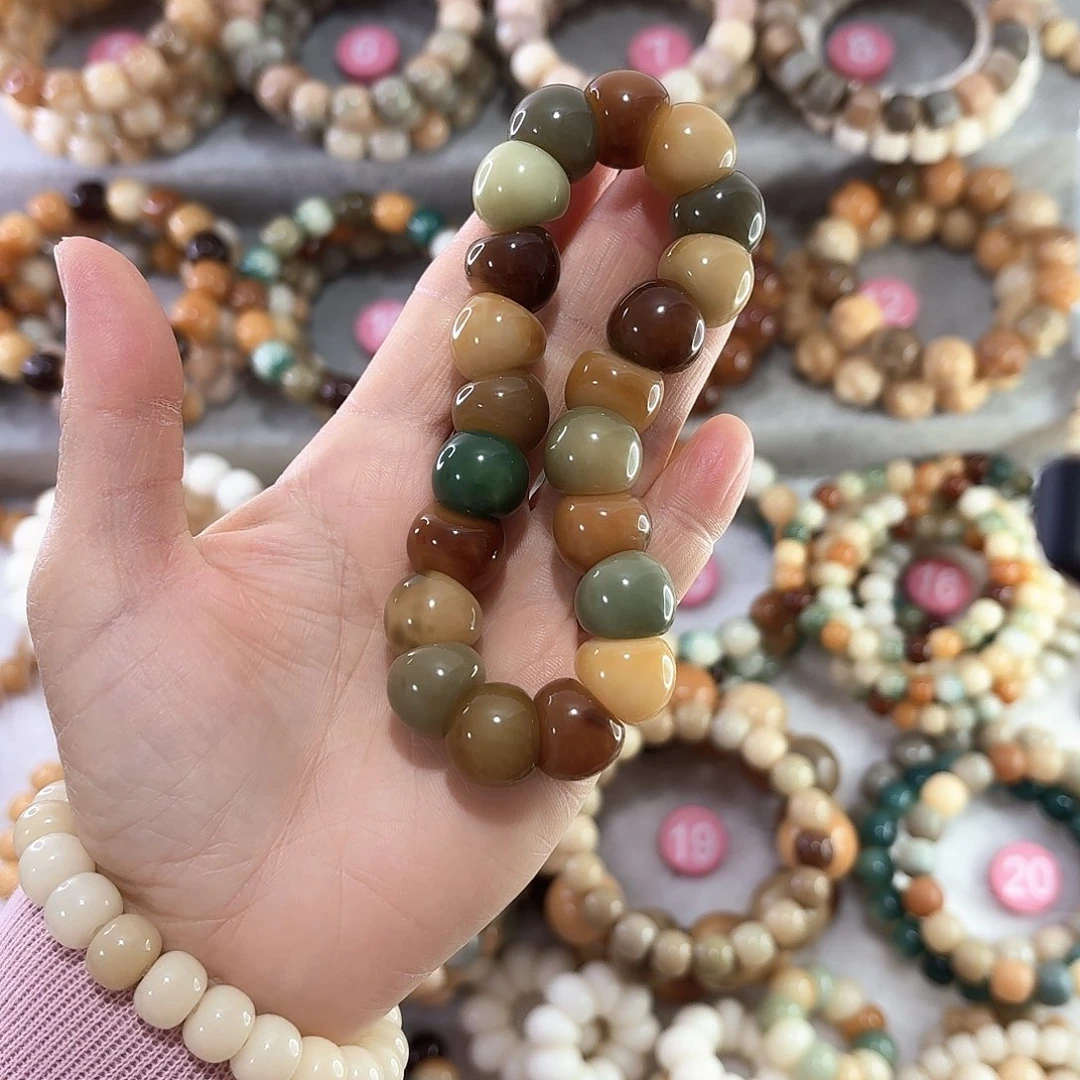 菩提根/象牙果手串