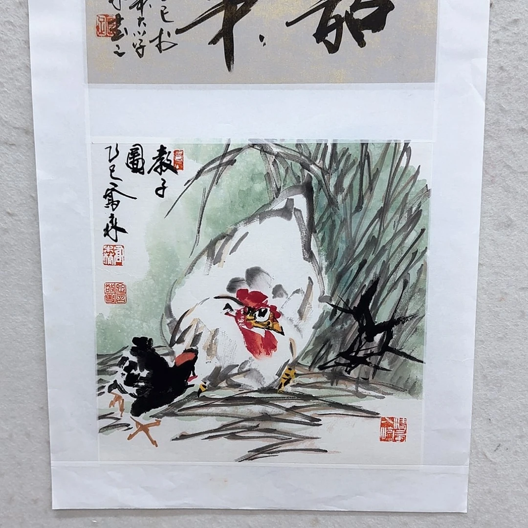 国画大写意就是这样