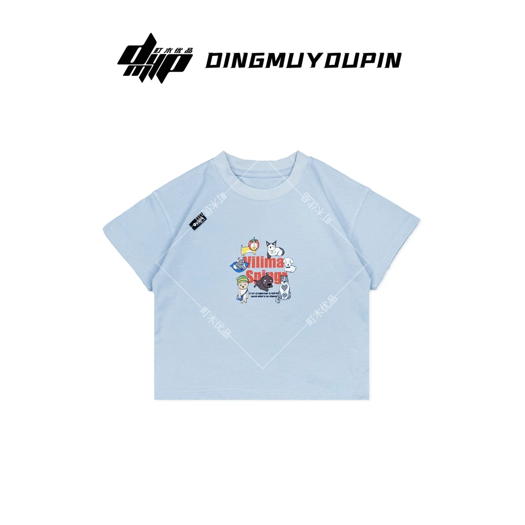 【町木优品】儿童夏季新款男童小猫小狗百搭印花纯色圆领T恤 T88093