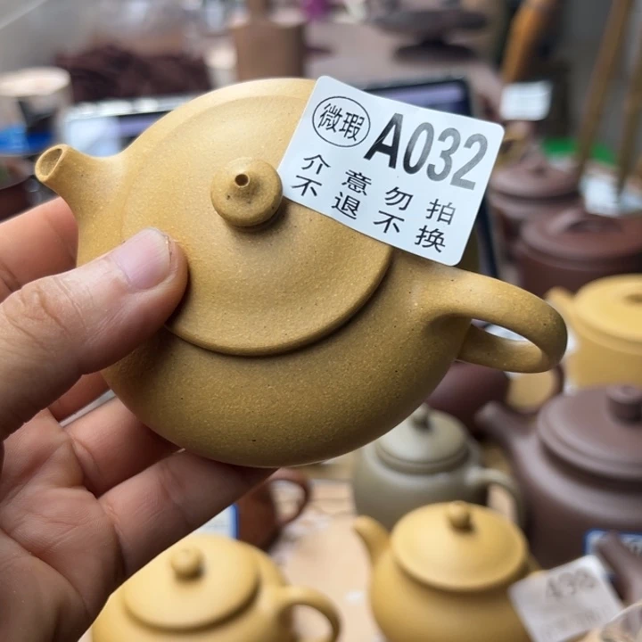 紫砂茶壶黄金段寒江130左右瑕疵不挑