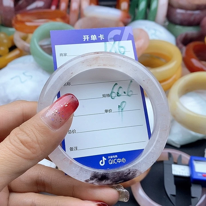 石英质玉手镯未镶嵌