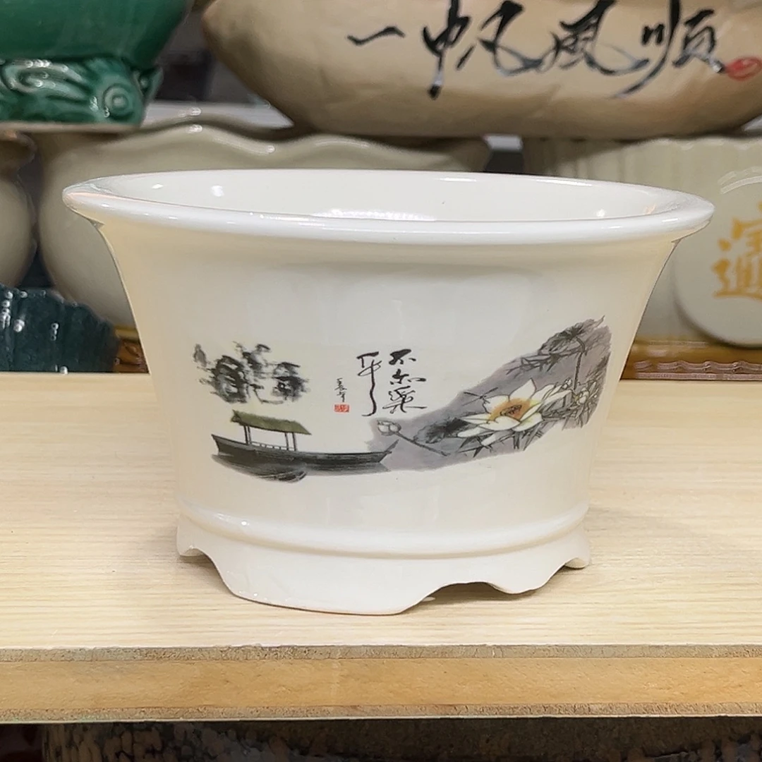陶瓷绿植多肉微瑕贴花盆口径15*9