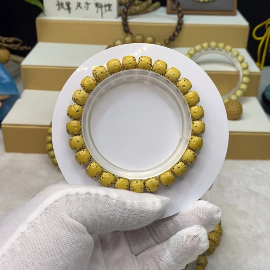 手串星月菩提原生态9/8