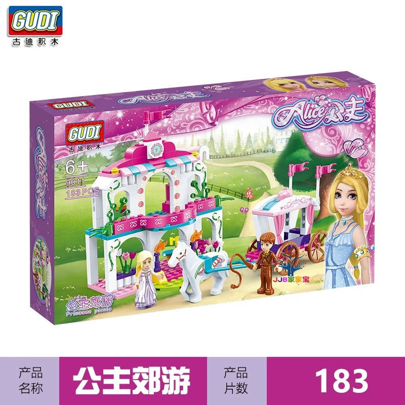 古迪公主郊游场景益智拼装积木女孩拼砌玩具礼物