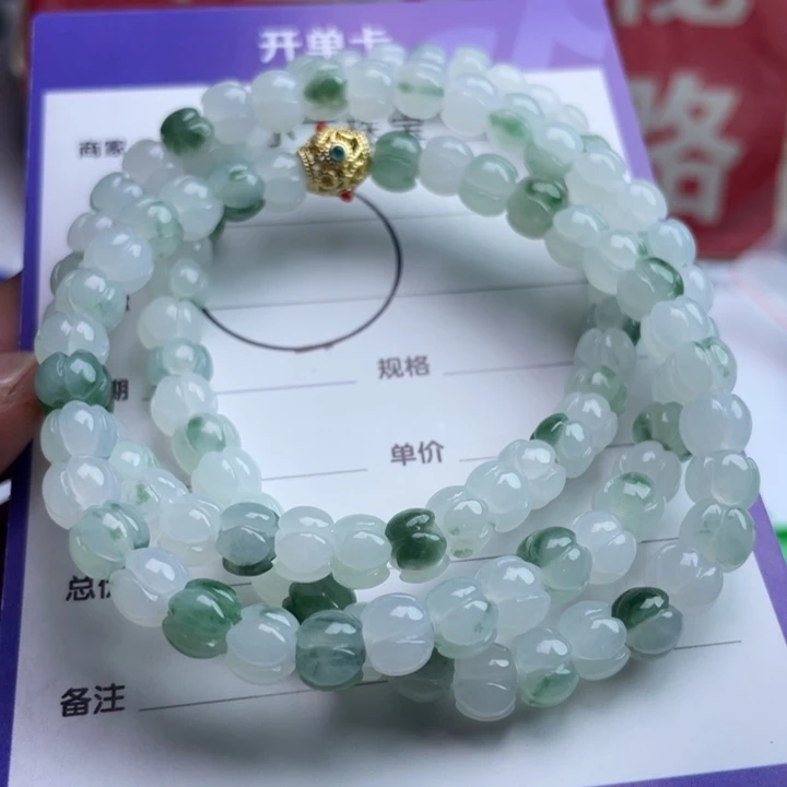 翡翠未镶嵌挂件项链