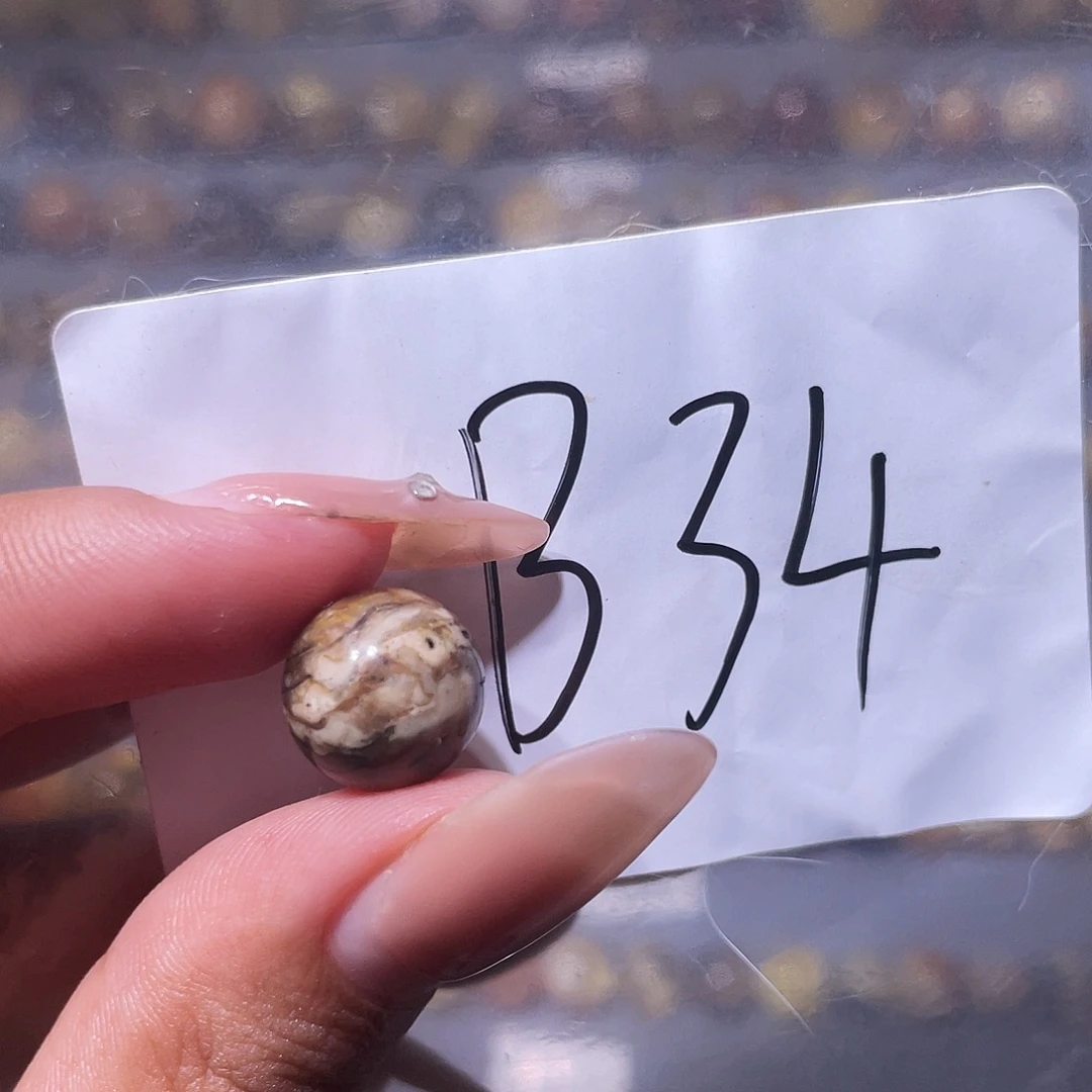 未镶嵌琥珀裸石11.3福利