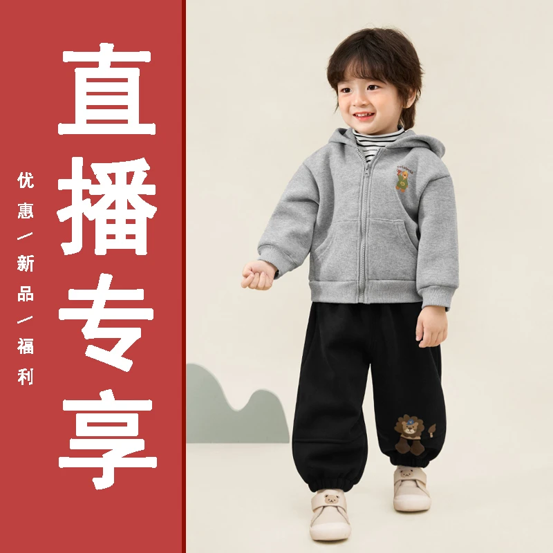 【现货】咔咔熊猫婴儿加绒外套冬装加厚保暖