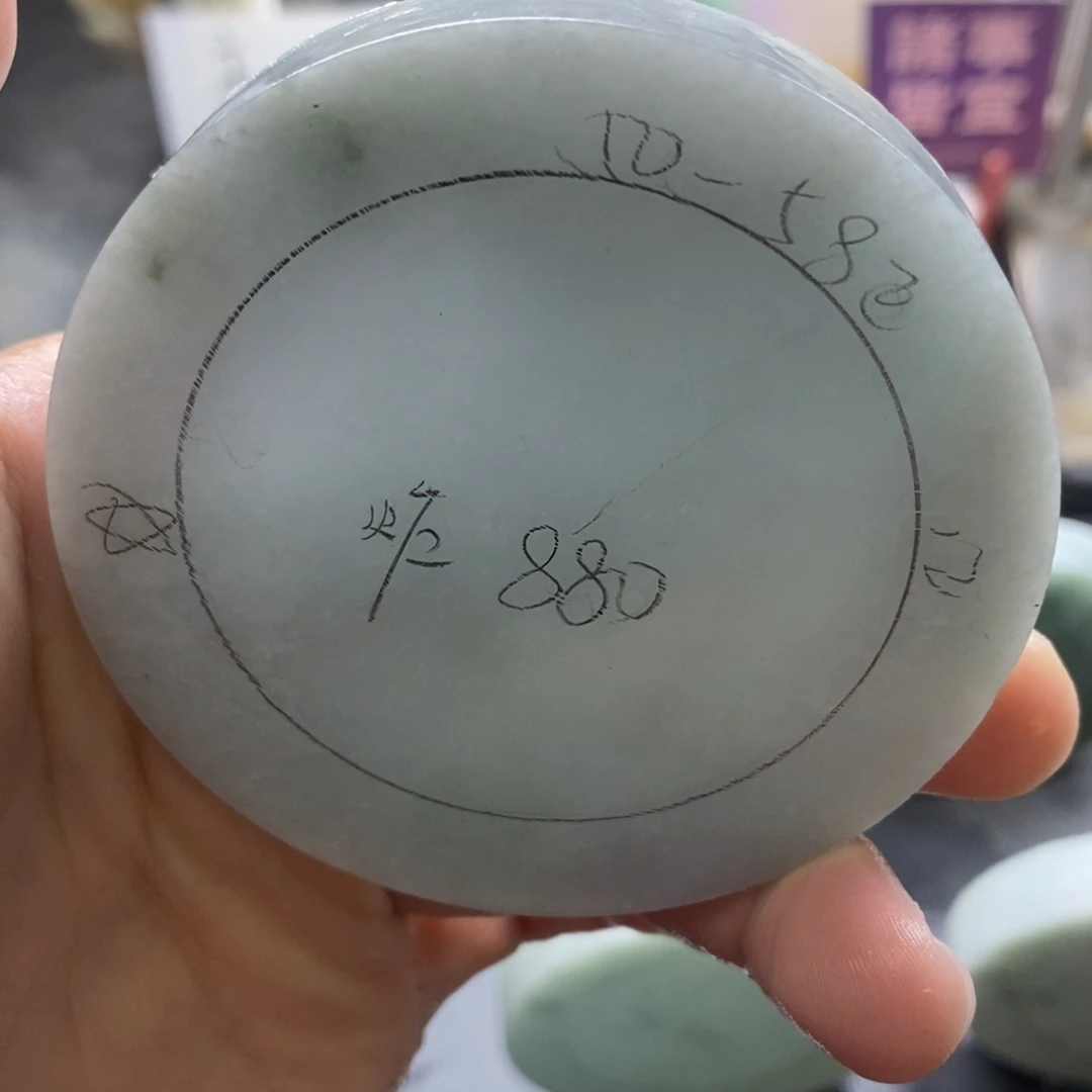 定制翡翠未镶嵌翡翠手镯