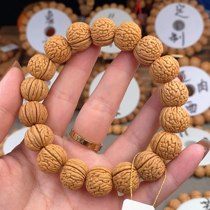 桃核手串荔枝皇15s……