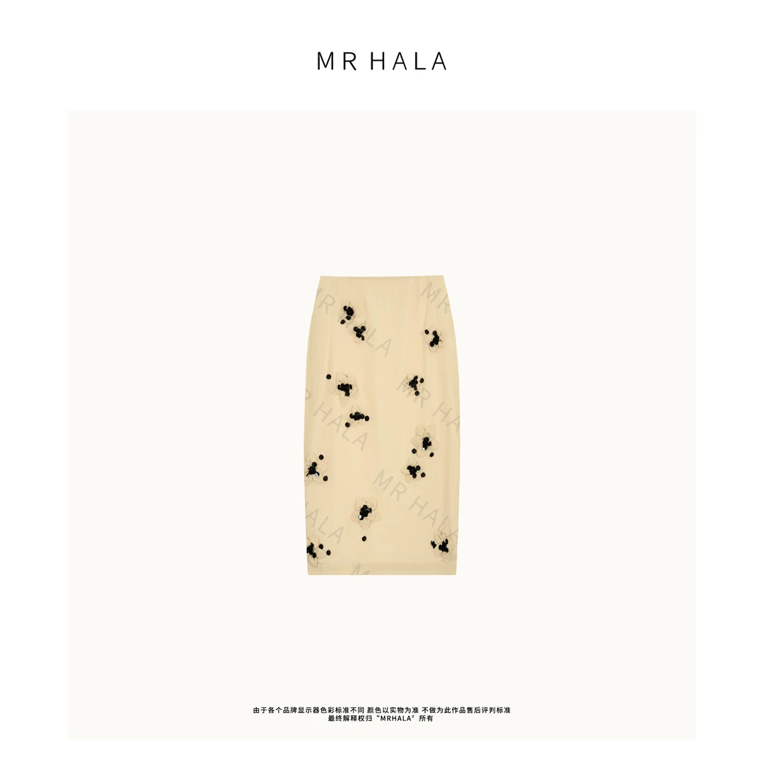 MRHALA 扶摇两件套工坊钉珠花半裙 LQ46100