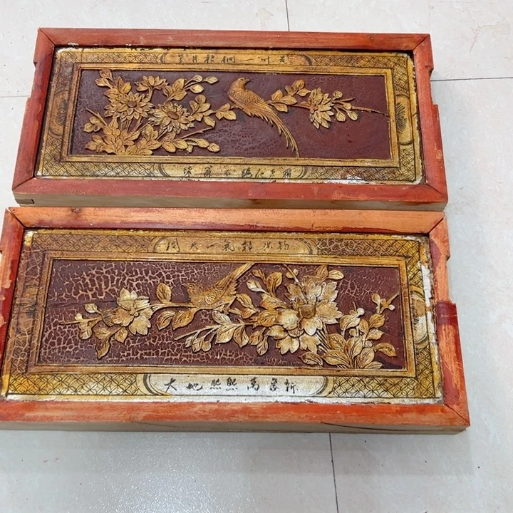 核桃木/黑胡桃（胡桃木）用****9