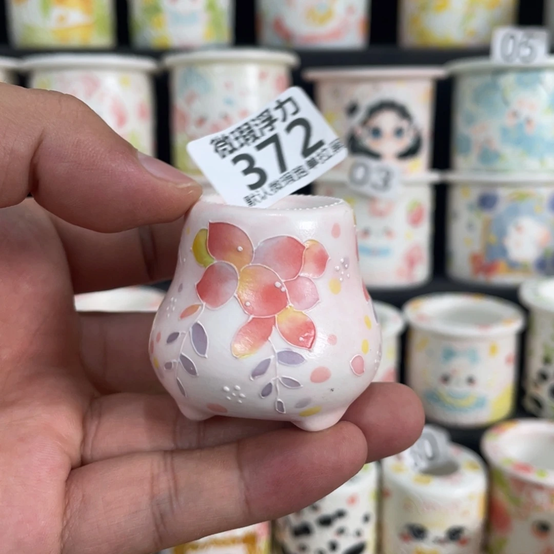 372 嘟嘟嘟嘟嘟嘟嘟