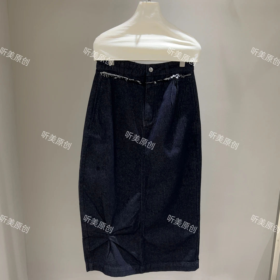 【媚儿】原色扭结牛仔半身裙