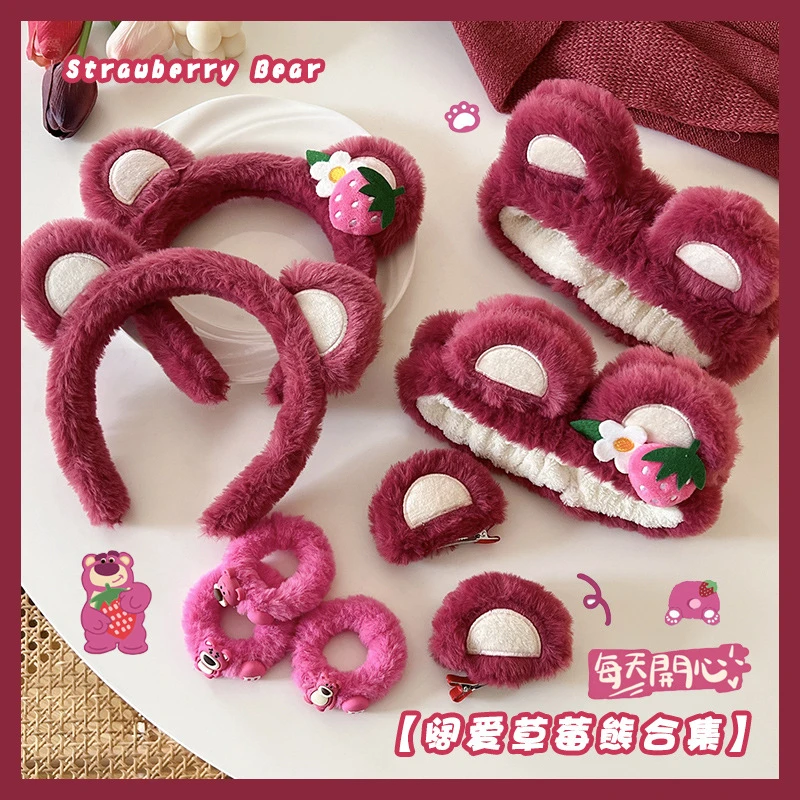 可爱洗脸发箍女2023新款卡通头饰敷面膜专用毛绒草莓熊束发带