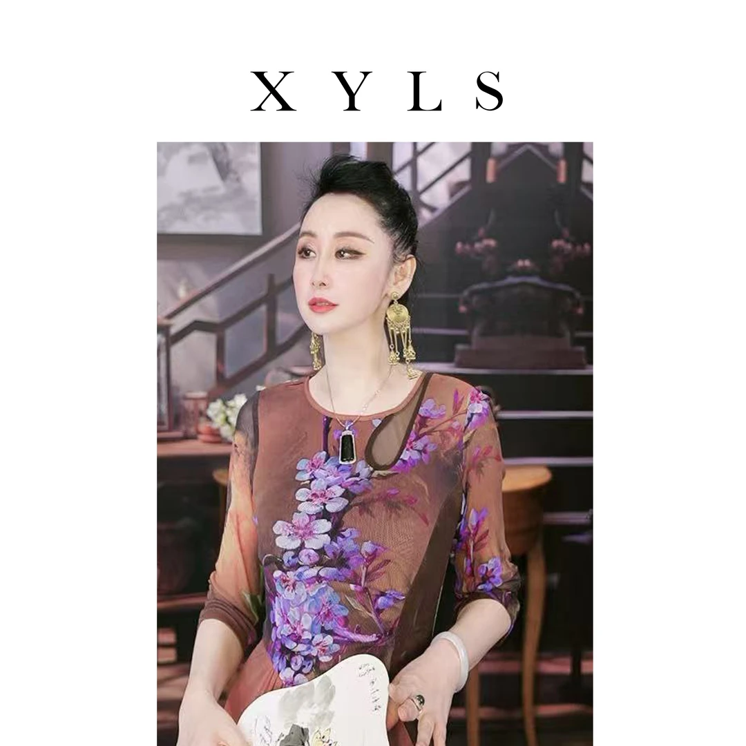 女装连衣裙弹力印花T006719