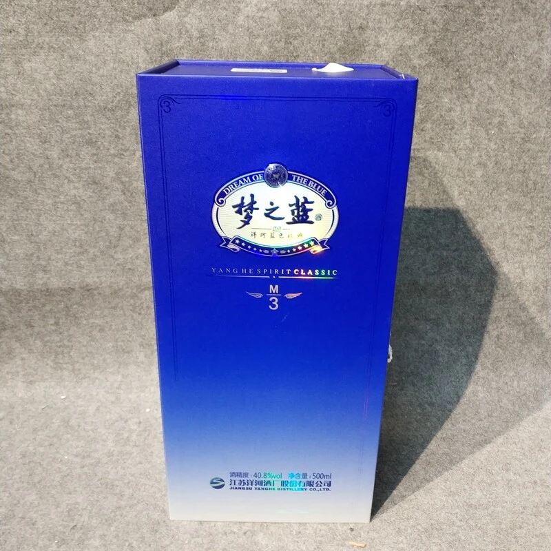 2017年梦之蓝M3/500ml40.8度-M25IW00BE28-04