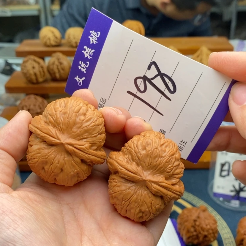 【闪购商品】文玩核桃吊坠43元宝