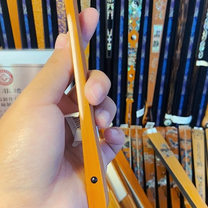 扇子小*牙差价链接7寸老玉竹双合