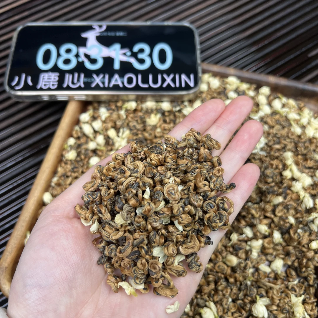 茉莉手工奶螺  ② 小鹿收茶 头春头采 茉莉红茶 云南滇红 12月16