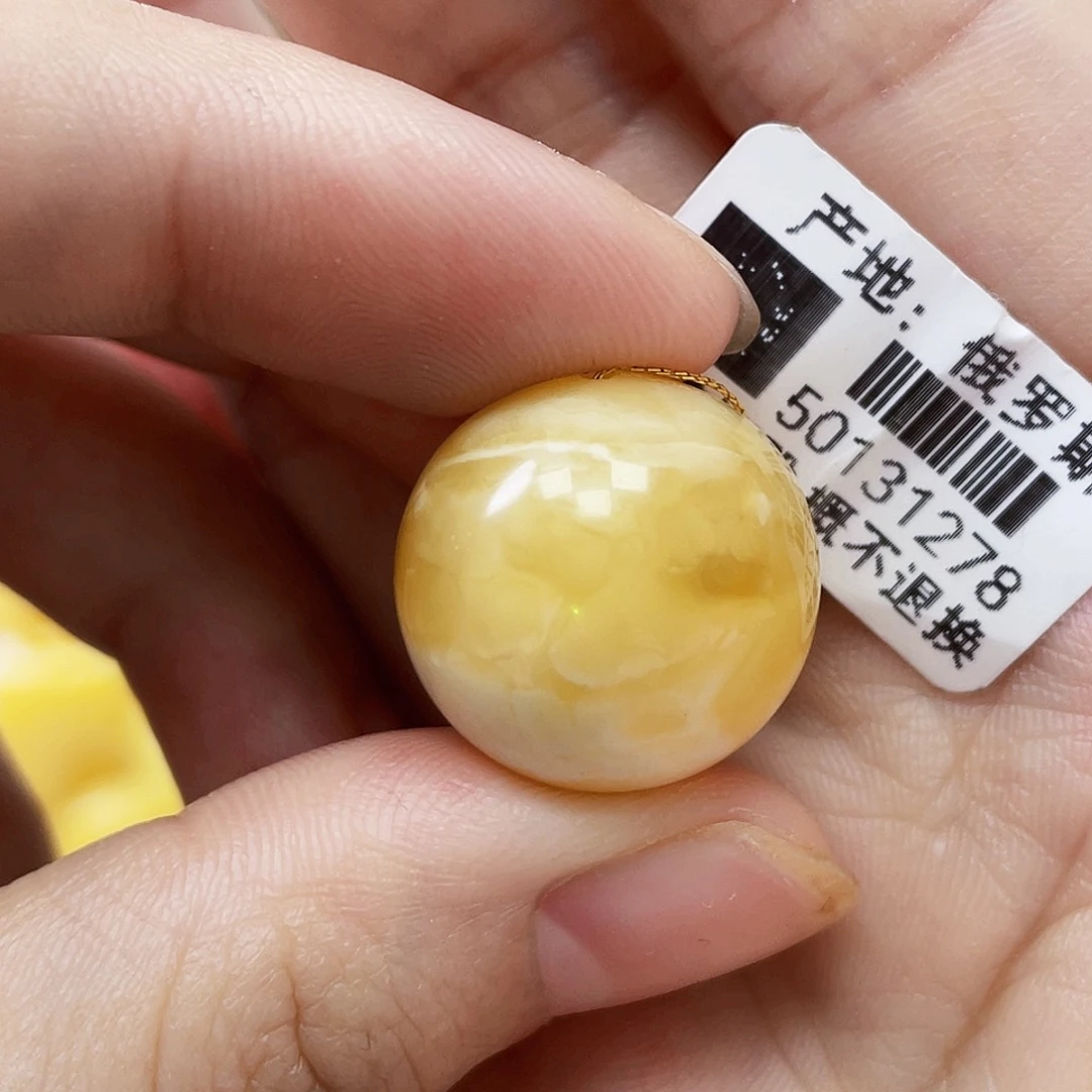 未镶嵌琥珀珠宝奇石18.5mm金瓷白溶洞妖花 瑕