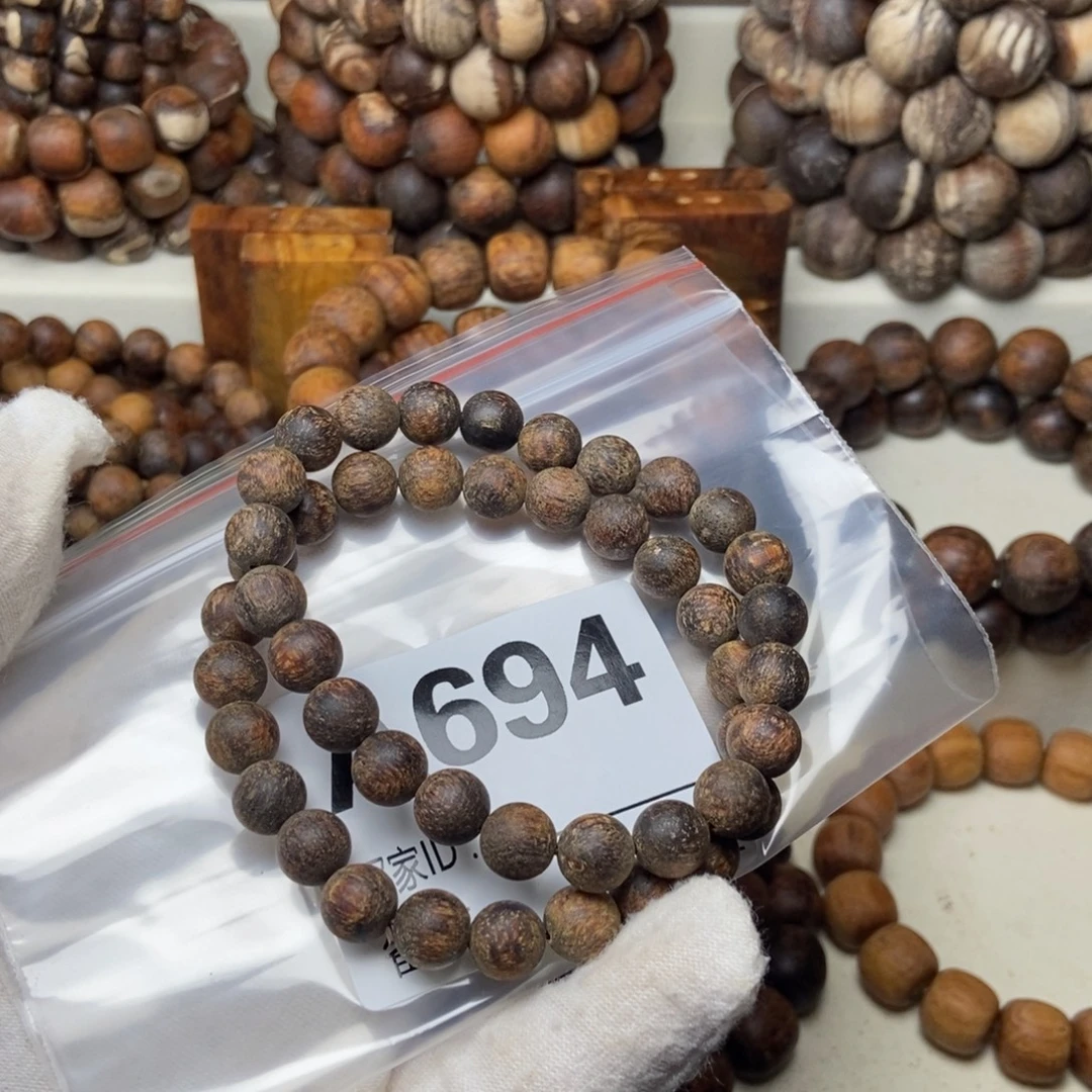 唐***彩贡木福利0.8两条打包694