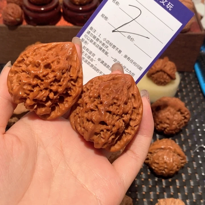 文玩核桃吊坠官帽