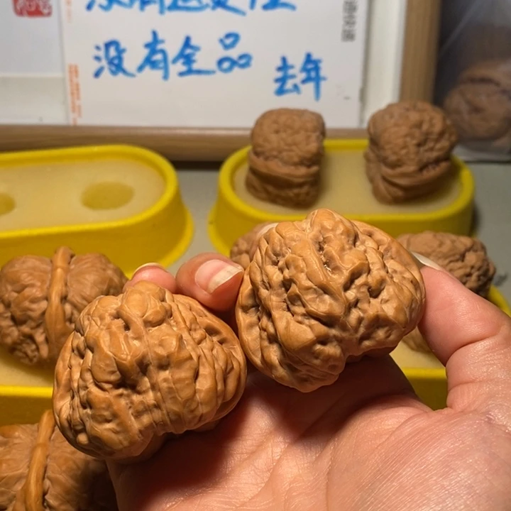 把件文玩核桃蛙蛙45不足尺