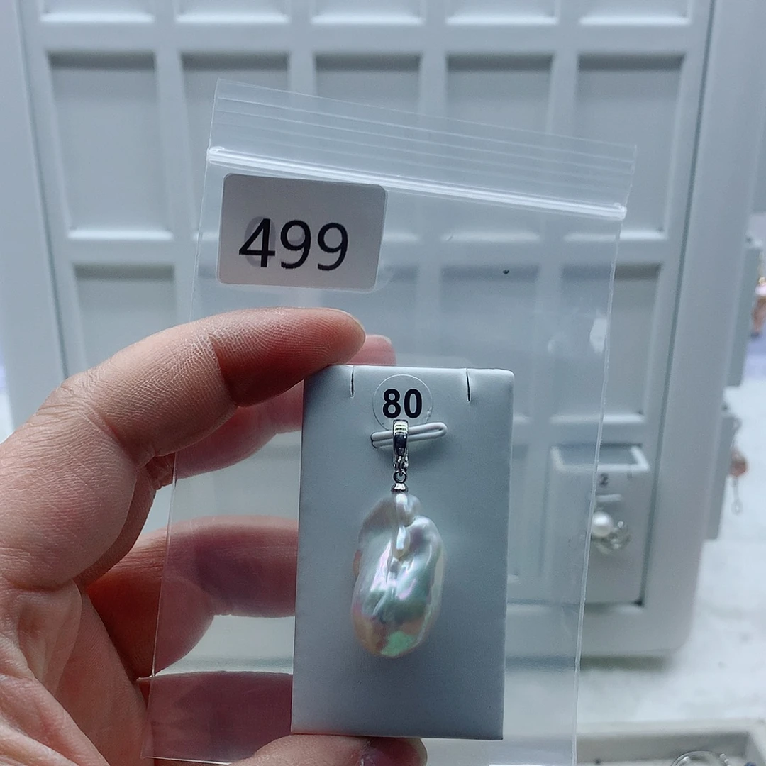 淡水珍珠合金吊坠(不含链)