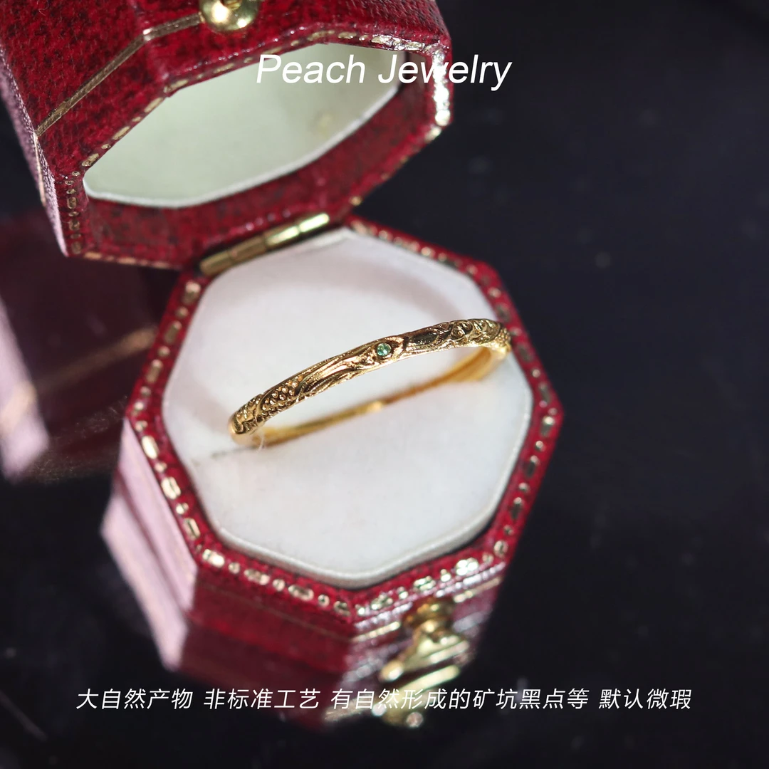 合金戒指 《哪吒·乾坤圈戒指》合金开口戒指 SJ87