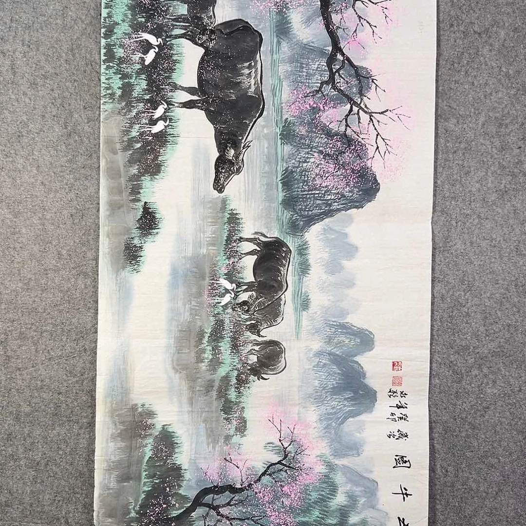 国画690 牡丹之花之叶的颜色与