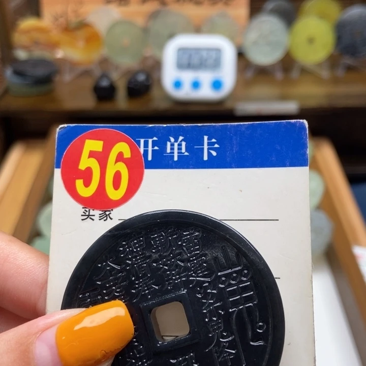 未镶嵌蛇纹石玉挂件悟*空