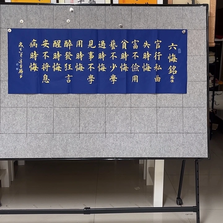 书法::::::::::::::::::::::::