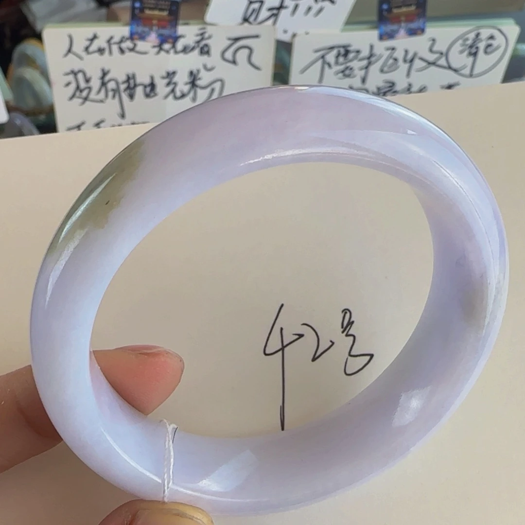 翡翠手镯未镶嵌老坑55圈14.6。9