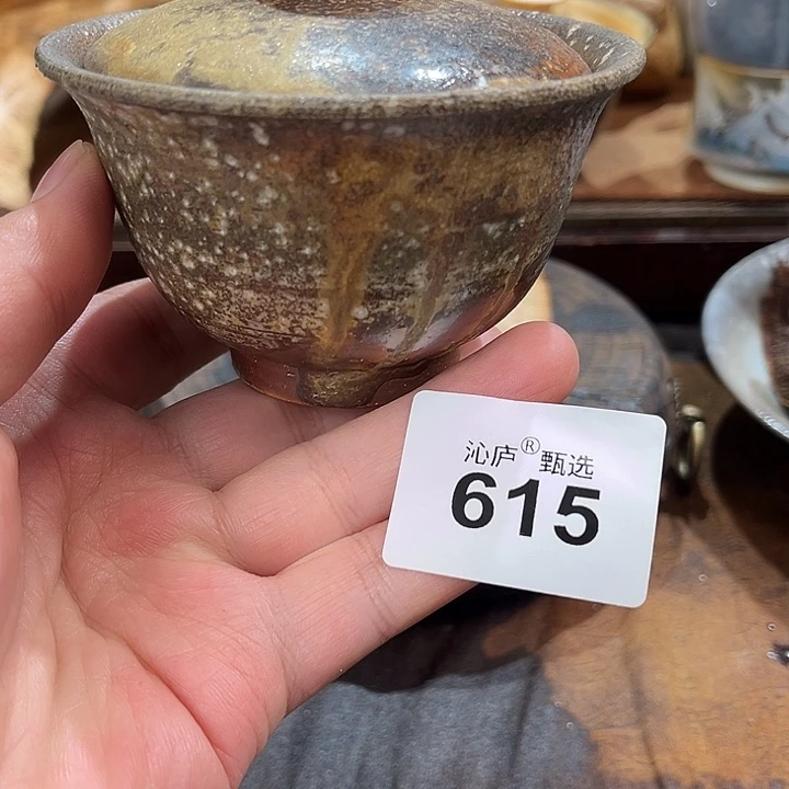 沁庐柴窑古法柴烧全手工茶具