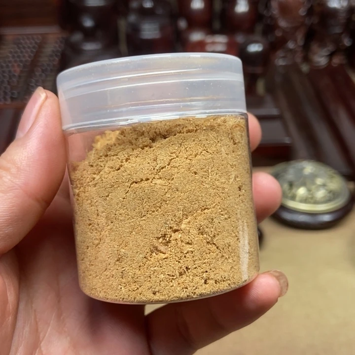 檀香木老山檀香粉末一瓶20克