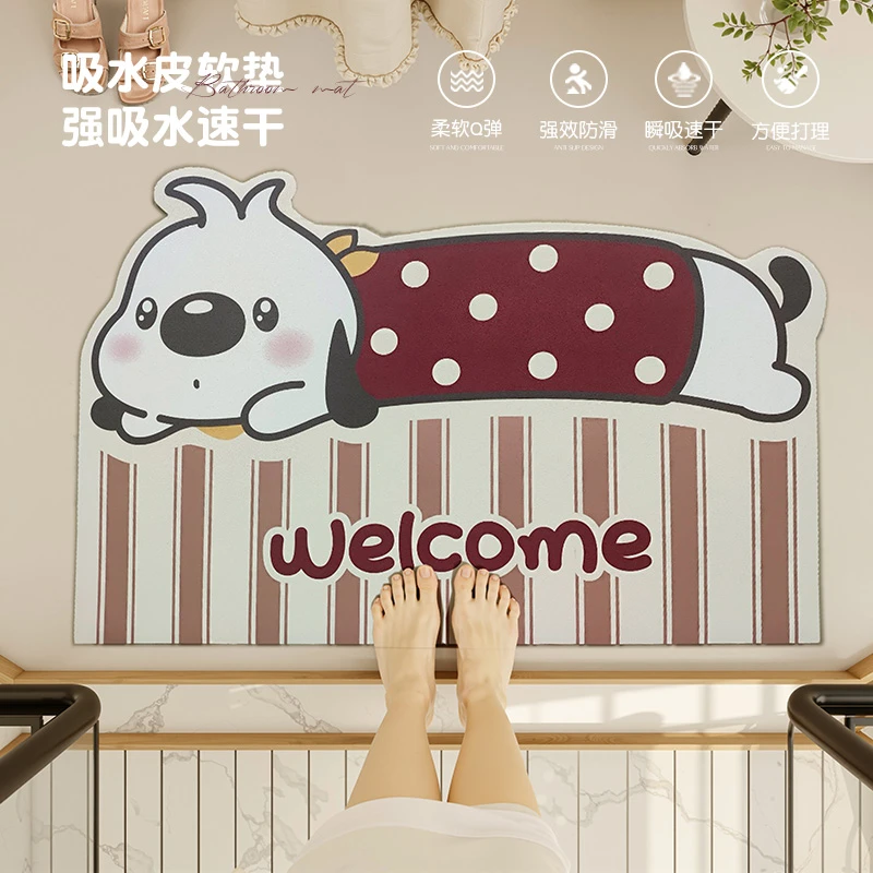 可爱萌宠卡通浴室防滑地垫吸水速干洗手间卫生间脚垫门口吸水地垫