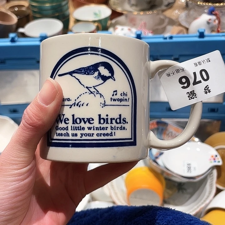 瓷片田*哈哈哈哈哈哈哈哈哈哈